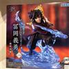 BANPRESTO "Demon Slayer" XrossLink Figure "Giyu Tomioka" -Infinity Castle Arc-