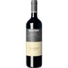 Phigaia Rosso DOC Colli Asolani 2022 Magnum 1.5lt - Serafini & Vidotto