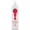 Kallos Cosmetics Kallos KJMN Nourishing Hair Conditioner 500 ml