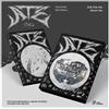 Dreamus Stray Kids - ATE Album+Pre-Order Gift (Boom ver.)