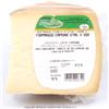 FORMAGGIO CAPRINO STAGIONATO GR 300*