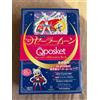 Kodansha Originale Sailor Moon Q posket Petit Special Collaboration Book Figure Bandai