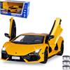 JAMARA 402617 Lamborghini Revuelto Diecast 1:24 con pila a bottone - Modellino di auto giocattolo per bambini, modello auto in miniatura, idea regalo per bambini, apertura manuale e chiusura