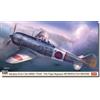 Hasegawa 7542 - Kit modellino, multicolore