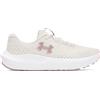 UNDER ARMOUR UA W CHARGED SURGE 4 0110 Scarpe Running Donna