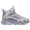MERRELL W MOAB SPEED 2 MID GTX Scarpe Trekking Donna