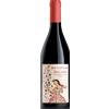 Frappato Bell'Assai Donnafugata 2024 - Vini
