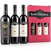 Sant'Orsola - Vino Rosso Confezione Regalo, Chianti D.O.C.G., Montepulciano D.O.C., Nero d'Avola D.O.C., Gusto Secco e Intenso, 3x750 ml