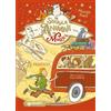 Giunti Psychometrics Pazzesco! La scuola degli animali magici (Vol. 4)
