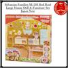 EPOCH Sylvanian Families SE-210 Set di bambole e mobili per casa grande tetto rosso...
