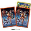 Pokemon Card Official Deck Shield Deoxys 64 Sleeve Japan NUOVO