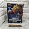 BANPRESTO Dragon Ball Z MAJIN VEGETA Dokkan Battle Collab BANPRESTO NUOVO