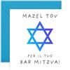 Central 23 Biglietto Auguri Bar Mitzvah Blue Milestone Celebrazione Gioia Eleganza Cartolina Comunità Ebraica Idea Regalo Con Adesivi
