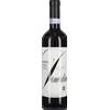 Ceretto Nebbiolo d'Alba 'Bernardina' Ceretto 2024 0,75 l