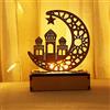 WANGCL Eid Crafts - Lampada da Notte Ramadan Mubarak, Decorazione 3D, Fatta a Mano, in Legno, con Stella lunare, Decorazione Regalo per Musulmani, casa e Articoli per Feste (Palazzo della Luna)