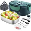 Gentre Lunch Box Scaldavivande Elettrico Portatile 4 in 1 per Auto Camion e Ufficio 12V/24V/110V/220V 1.5L 60W Porta Pranzo in Acciaio Inox, Scomparti, Forchetta Cucchiaio e Borsa Per il Trasporto