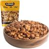 DORiMED Croccante Di Noci Miste Caramellate Con Miele, Noci Di Macadamia, Noci Pecan, Nocciole, Anacardi E Mandorle. Snack Dolce Mix [1Kg] Perfetto Per Merenda, Stuzzichini Croccanti Dolci - Dorimed