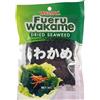 WEL-PAC Fueru Wakame Dried Seaweed 56.7 g