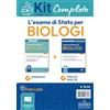 Edises Edizioni L'esame di Stato per biologi. Kit completo. Manuale teorico e Tracce svolte per l'Esame di abilitazione professionale. Con espansione online