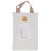 Garosa Borsa per Salviette, Adorabile Design a Forma di Cartone Animato, Custodia Portatile per Fazzoletti Estraibili per Auto, Esterno, Tessuto di Cotone, 15 X 23 Cm (tigre bianca)