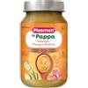 Plasmon La Pappa Verdure Manzo Pastina 200g - Plasmon