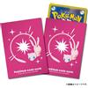 Pokemon Card Official Deck Shield Pro Mew 64 Sleeve Japan NUOVO