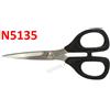 Cucireonline Forbice Kai 5135