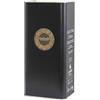OroNovello Olio Extra Vergine di Oliva Oro Novello - Olio Extravergine Di Oliva 100% Italiano In Latta Da 5 Litri 100% Monocultivar Provenzale, Estratto a Freddo, Non Filtrato