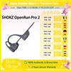 SHOKZ OpenRun Pro 2 S820/S821 Cuffie sportive Auricolari aperti Bluetooth 5.3 Microfono con cancellazione del rumore IP55 Impermeabile
