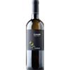 Casebianche Cumalè Fiano Paestum IGP 2024 - Casebianche - Formato: 0.75 l