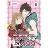 Star Comics My love story with Yamada-kun at lv999 (Vol. 6)