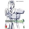 SUKEBON Homunculus. L'occhio dell'anima (Vol. 6)