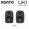 Kanto Audio UKI PUMICE Altoparlante attivo desktop compatto USB-C Bluetooth