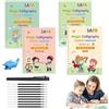 Lunyloer Magic Grooved Practice Copybook, 4 quaderni riutilizzabili scanalati per bambini con aiuto per la scrittura a mano per imparare a scrivere età 3-8 (4 libri + 1 penna stilografica + 10