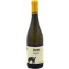 San Salvatore Paestum IGT Calpazio 2024 - San Salvatore (75cl)