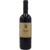 Ricci Vino Rosso Agapè 2016 - Ricci (75cl)