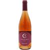 Lunarossa Campania IGT Rosato Costacielo 2024 - Lunarossa (75cl)