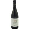 Claudio Cipressi Tintilia del Molise DOC Settevigne 2018 - Claudio Cipressi (75cl)