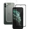 Panzerglass iPhone 11 Pro - Trasparente - refurbished