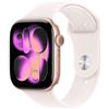 APPLE WATCH SERIES 11GPS + CELLULAR 46MM ROSE GOLD ALUMINIUM CASE WITH LIGHT BLU