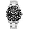 Philip watch Orologio Cronografo Caribe Sport R8273607002 Uomo