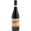 MARION AMARONE DELLA VALPOLICELLA DOCG 2020 0,75 LT 62952