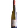 ROENO PINOT GRIGIO VALDADIGE DOC RIVOLI 2021 0,75 LT 91395
