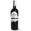 TENUTA MADDALENA IL CERVO MERLOT IGP 0,75 LT MER17075