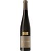 RICCHI AZIENDA AGRICOLA PASSITO ALTO MINCIO IGT CRU LE CIME 2022 0,75 LT LE CIME