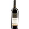 CANTINA GOZZI SALINE ROSSO ALTO MINCIO IGT 2020 0,75 LT 88256