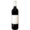 JOSEF WINE TREBBIANO DI LUGANA ALTO MINCIO IGT GUADALUPE 2022 0,75LT 12177