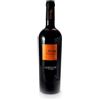 FORTULLA ROSSO DI TOSCANA IGT 2015 0,75 LT 60258