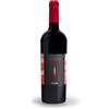 FORTULLA SORPASSO ROSSO DI TOSCANA IGT 2014 0,75 LT 84527