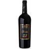 LE MURAGLIE SPONSA' ROSSO VERONA IGT 2022 0,75 CL LE MURAGLIESPONSAIGT
